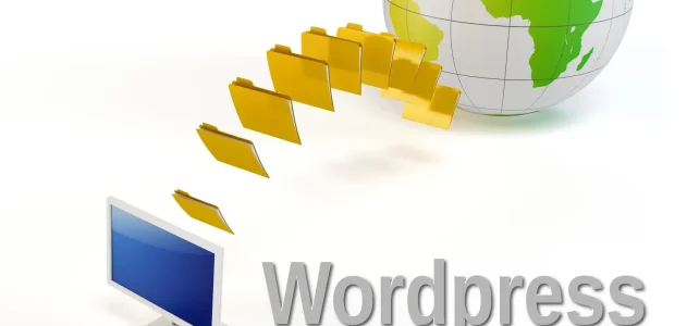 WordPress File Upload Log